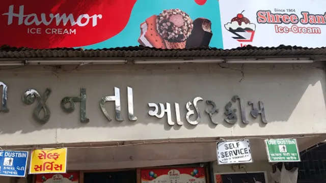 Shree Janta Icecream