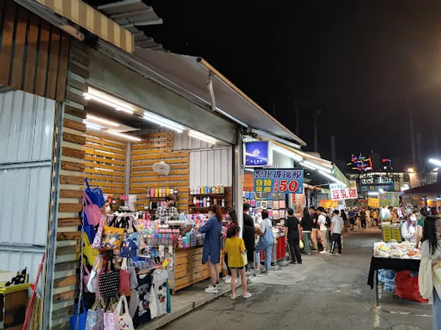 Chia-Le-Fu Night Market