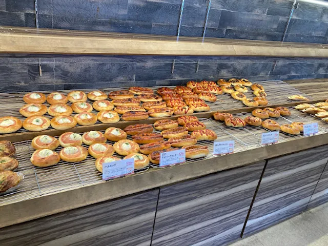 Kyoto Isaburo Seipan Dazaifu Shop