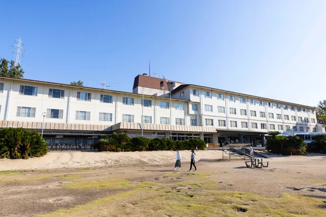 KYUKAMURA OHKUNOSHIMA