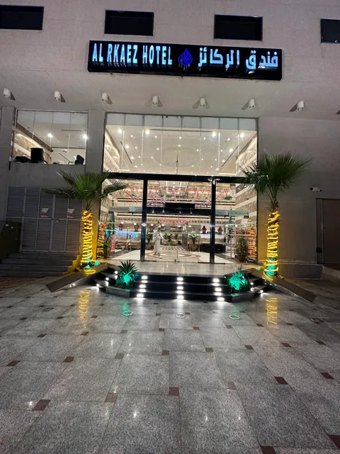 فندق الركائز