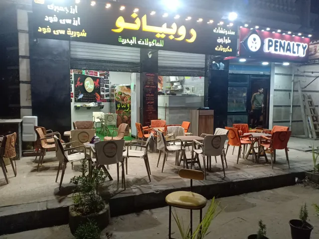 Shrimp Restaurant Fish