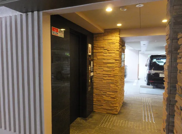 Hotel Musashino Forest