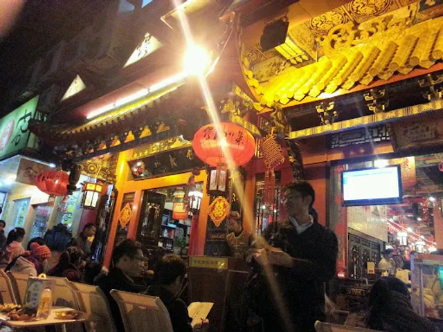 Miushi Sichuan Cuisine