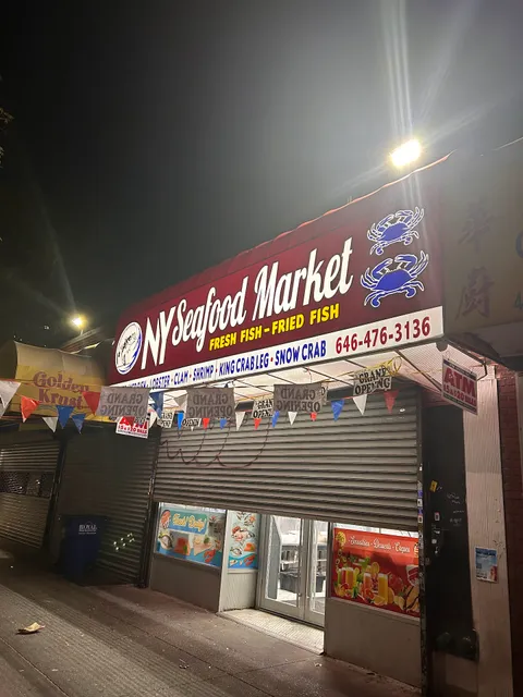 New York Sea Food Market