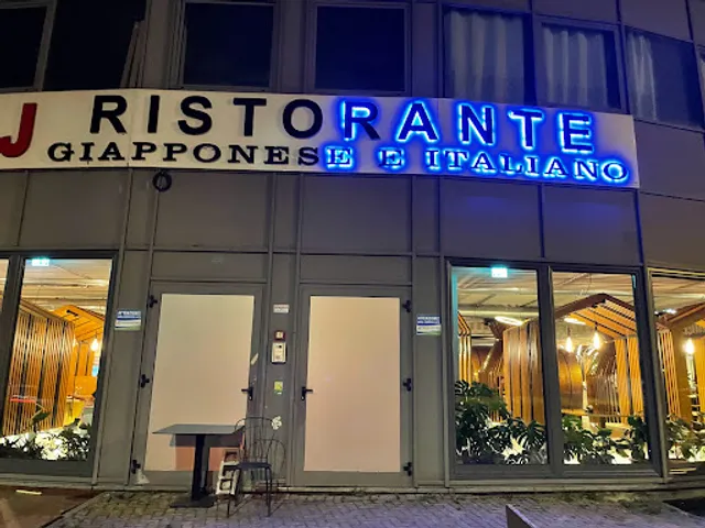 Ej Ristorante Giapponese