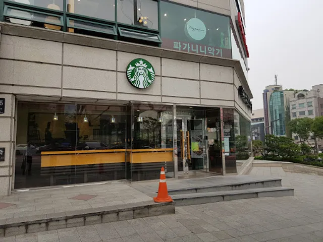Starbucks Seoul Art Center