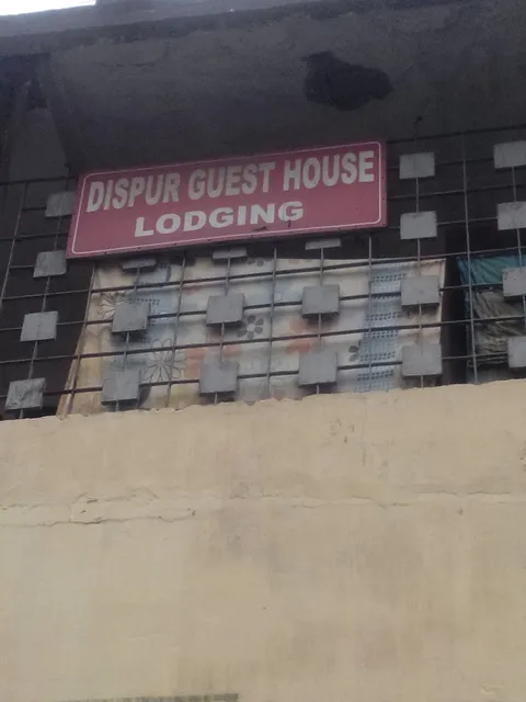 Dispur Guest House