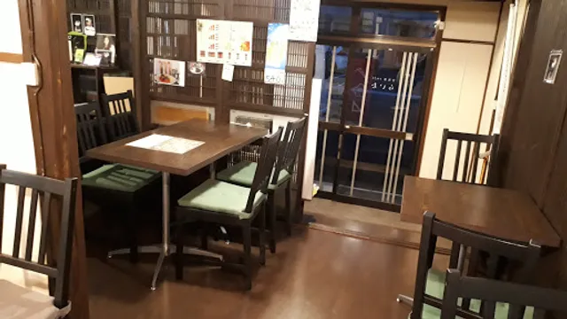 古民家カフェらいむ