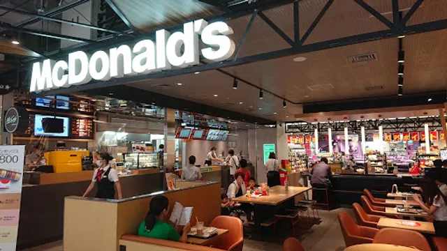 McDonald's - LINKS UMEDA