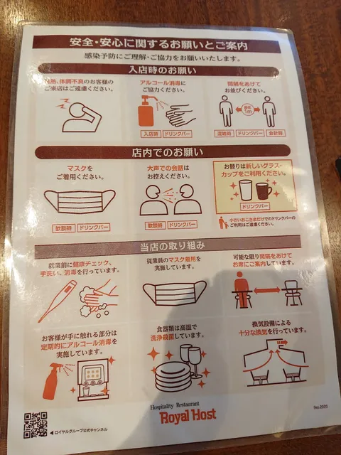 photo-2
