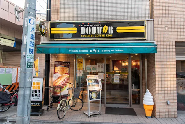 Doutor