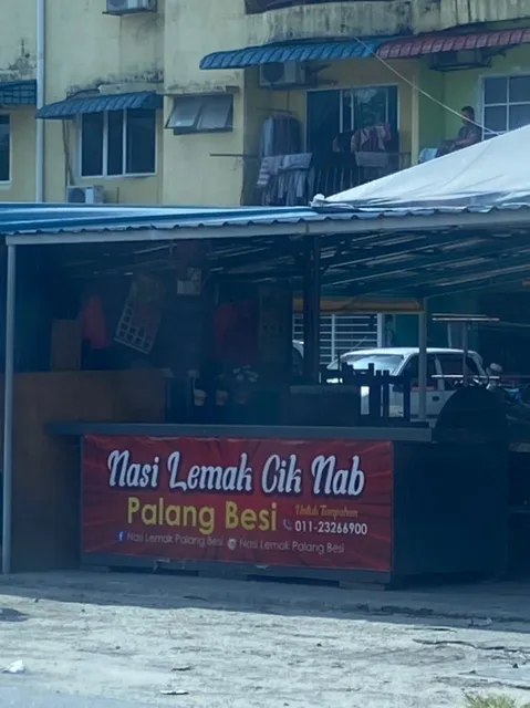 Nasi lemak cib nab palang besi