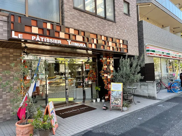 Le Patissier T. Iimura