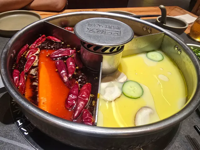 Banumaodu Hot Pot Jinshui Eest Road Branch