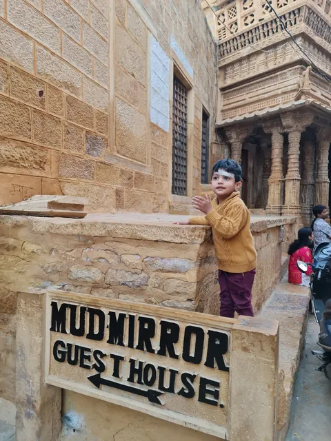 Mud Mirror Guest House