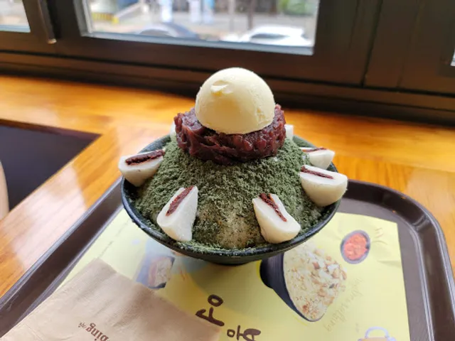 설빙 수원망포역점