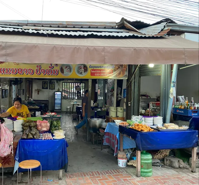 Quán bánh cuốn Việt Nam