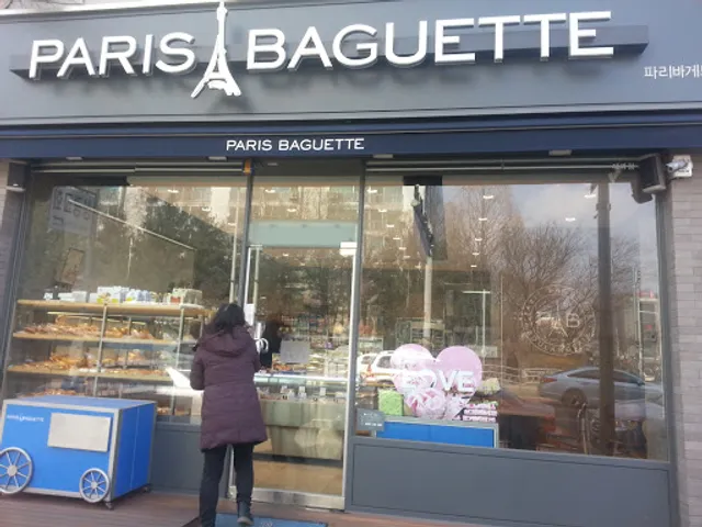 파리바게뜨 검배마을