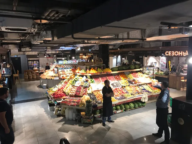 Центральный рынок