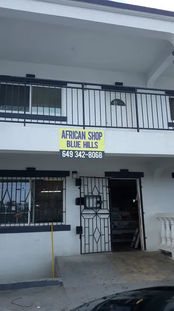 African Shop
