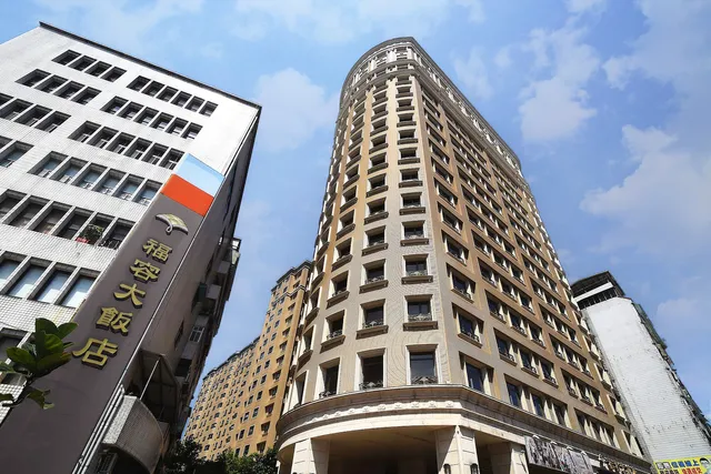 Fullon Hotel Taipei, East