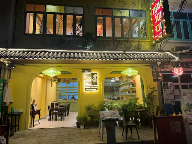 Hom Run Juan Cuisine - หอมรัญจวน