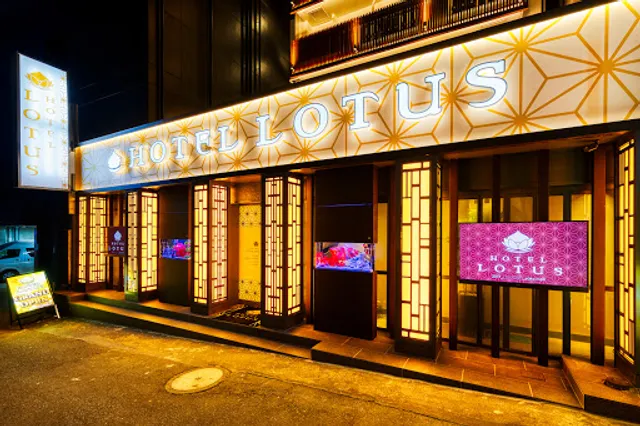 Hotel Lotus Shibuya