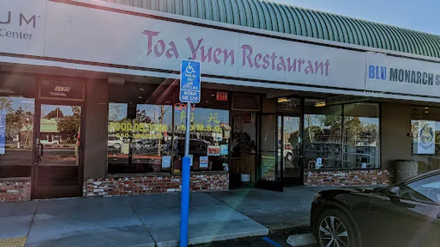 Toa Yuen Restaurant
