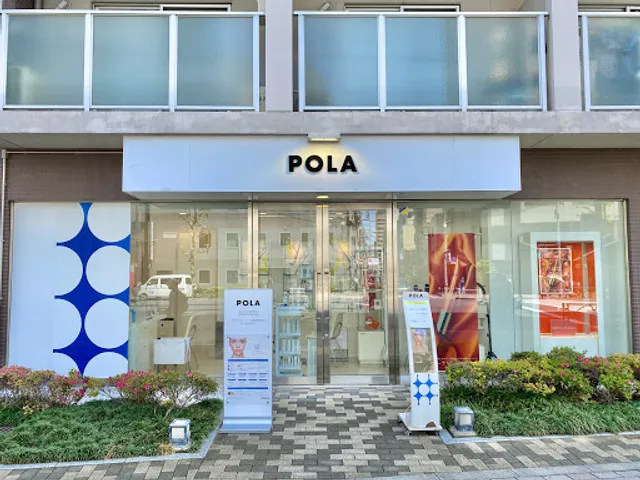 POLA THE BEAUTY Asakusa Taharacho Ekimae