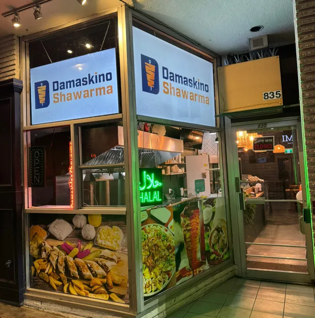 Damaskino Shawarma