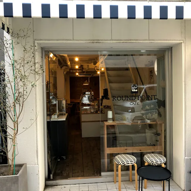 Round Point