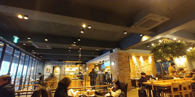 The Coffee Bean And Tea Leaf