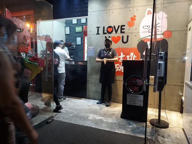 Romantic Baboy San Pablo