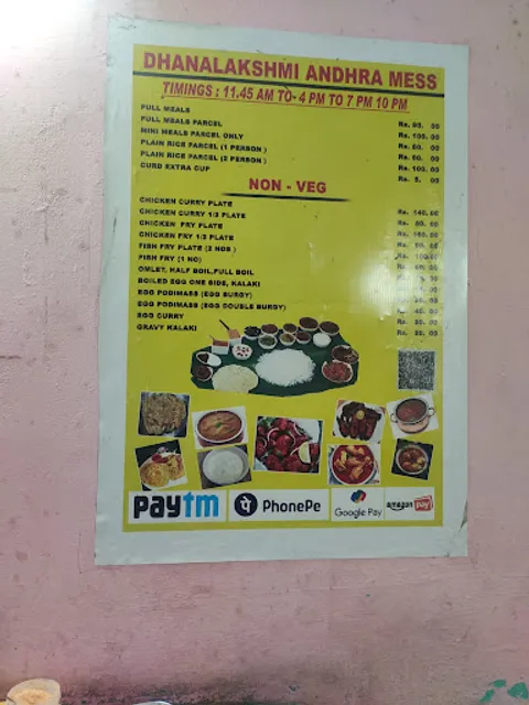 Dhanalakshmi Andhra Mess