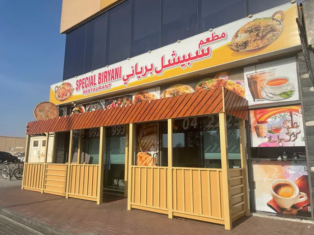 Special Biryani restaurant