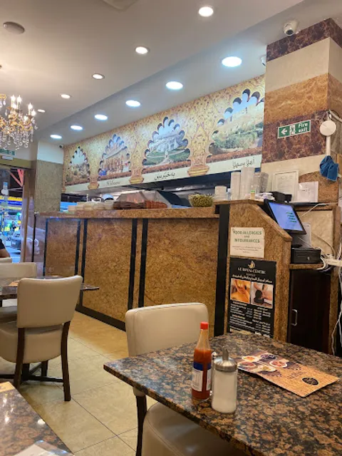 Citadel of Erbil Restaurant