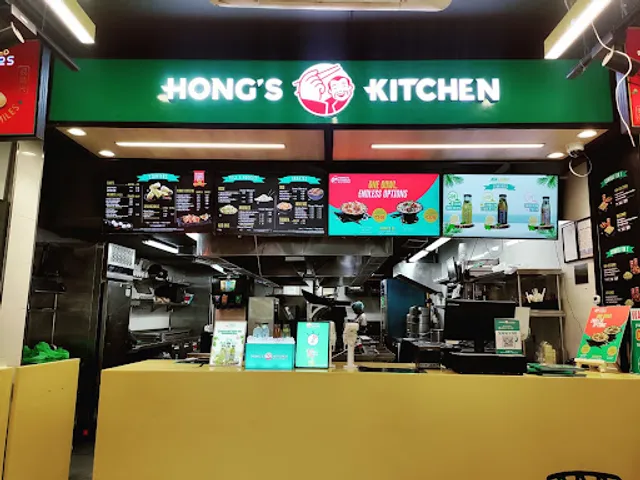 Hong's Kitchen