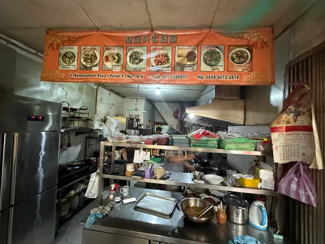 Pu Tien Hing Hwa Tahu