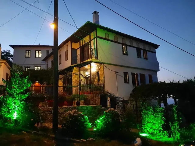 Αρχοντικό Κονάκι - Konaki Pelion