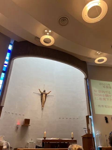 Catholic Namihaya Church