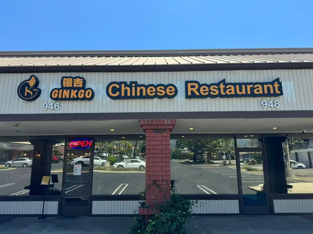 Ginkgo Chinese Restaurant