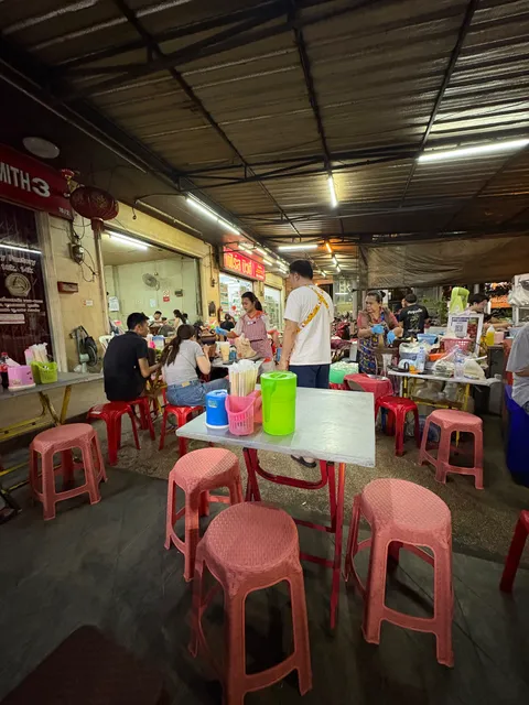 Rangsit Noodle Restaurant