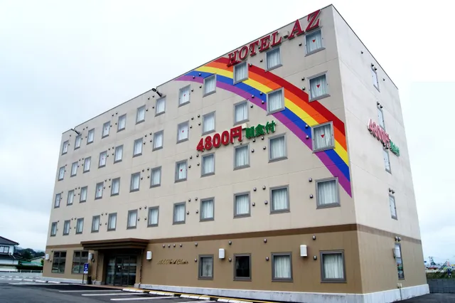 AZ Hotel Nagasaki Ōmura