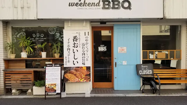 MISONO Weekend BBQ