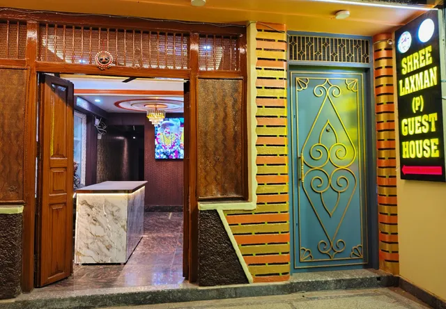 Shree Laxman Guest House