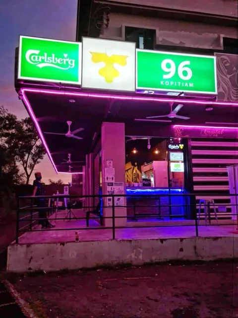 96 Kopitiam