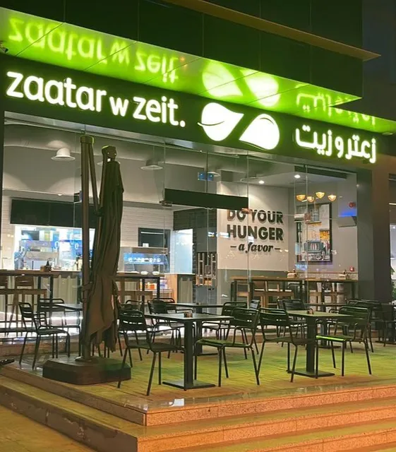 Zaatar W Zeit - Tahlia