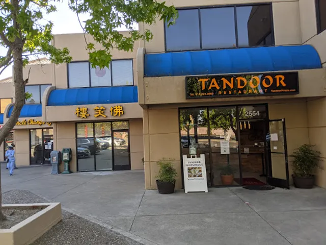 Tandoor Restaurant - Nepalese & Indian Cuisine