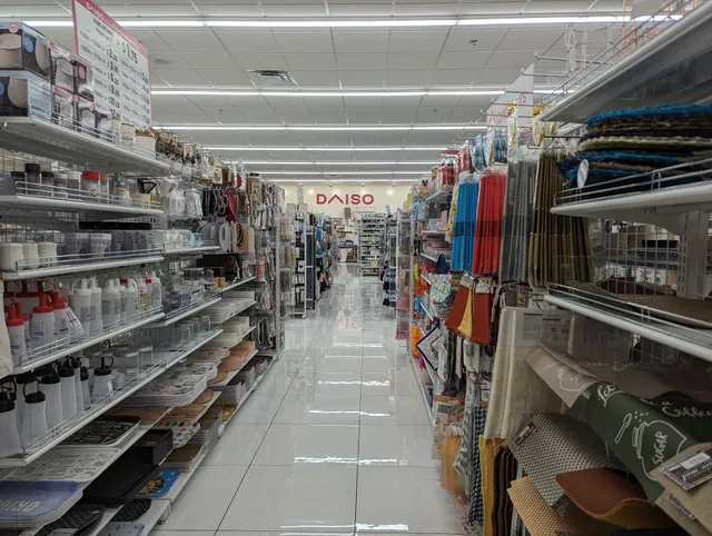 Daiso - Japanese Household Goods